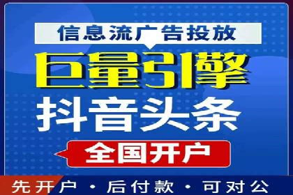 SEM代理如何助力企业品牌建设