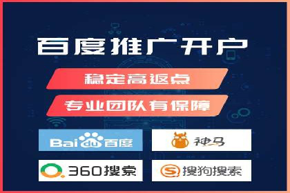 百度信息流广告在教育培训行业的实战案例